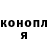Метадон methadone Dasha lv