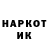 Альфа ПВП крисы CK KC LorD
