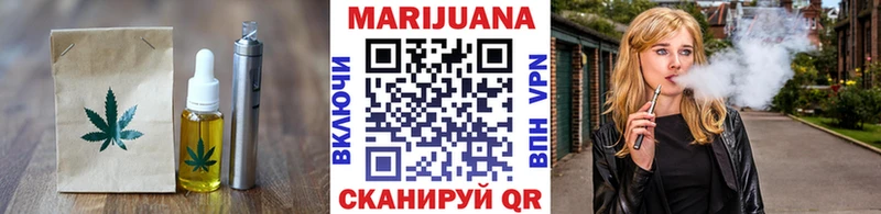 кракен ссылки  Сортавала  Еда ТГК марихуана 