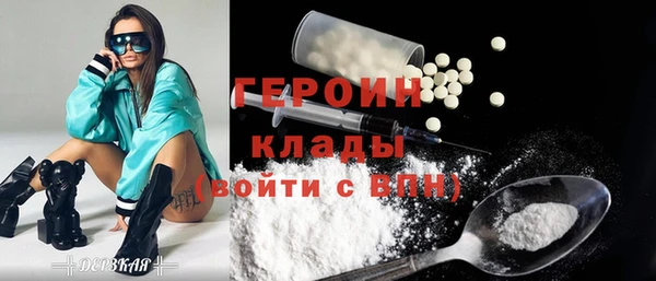 прущая мука Лихославль