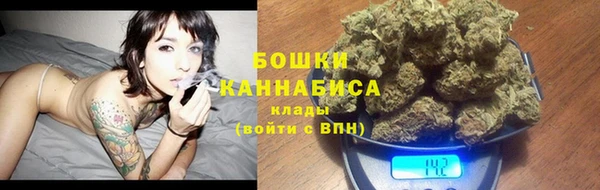 гашишное масло Липки