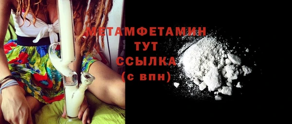 гашишное масло Липки