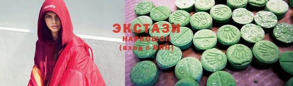 прущая мука Лихославль