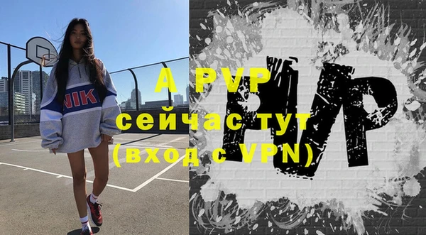 прущая мука Лихославль