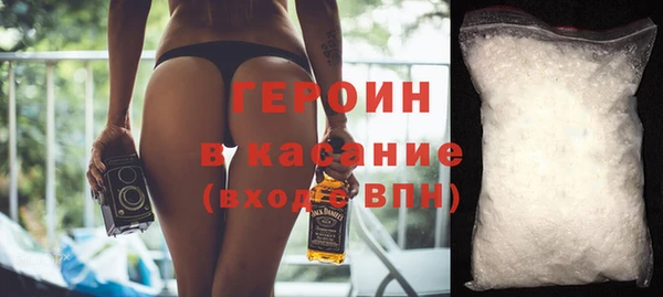 гашишное масло Липки