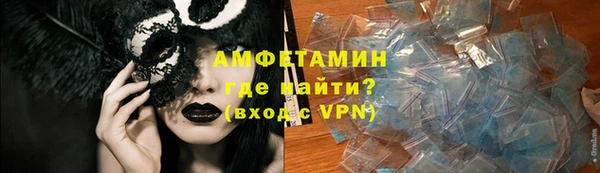 гашишное масло Липки