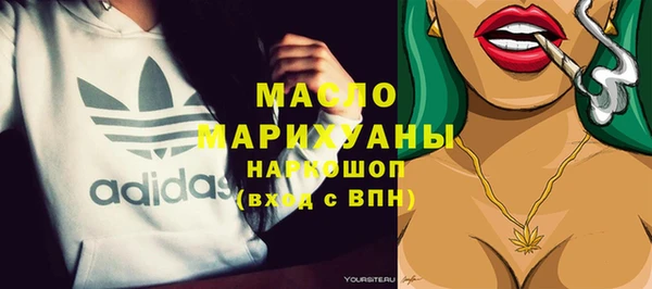 МДПВ Лиски