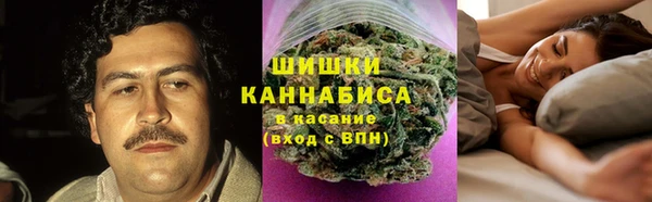 гашишное масло Липки