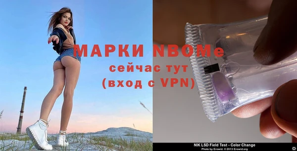 гашишное масло Липки