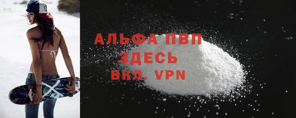 МДПВ Лиски