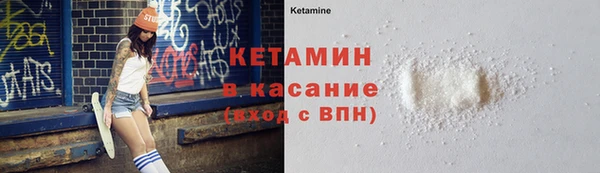 гашишное масло Липки