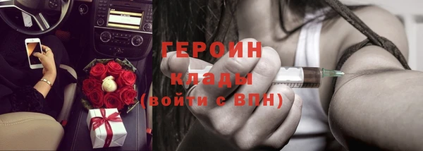 гашишное масло Липки
