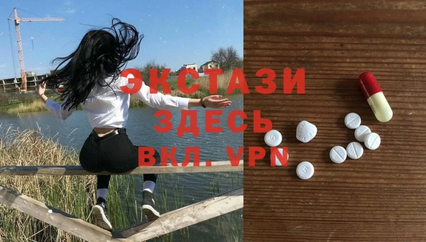 прущая мука Лихославль