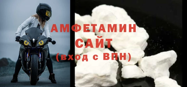 прущая мука Лихославль