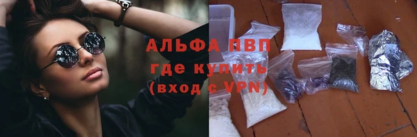 МДПВ Лиски