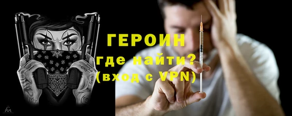 прущая мука Лихославль