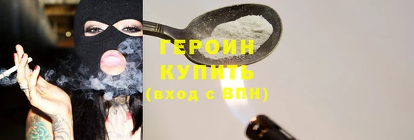 прущая мука Лихославль