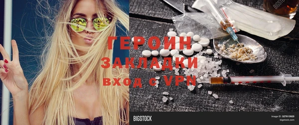 МДПВ Лиски