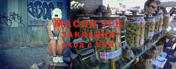 прущая мука Лихославль