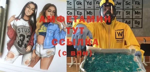 МДПВ Лиски