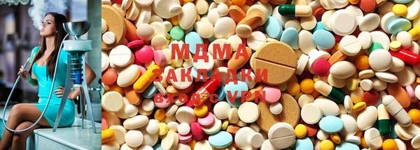 прущая мука Лихославль