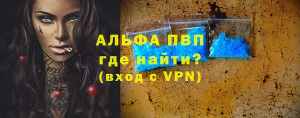 МДПВ Лиски