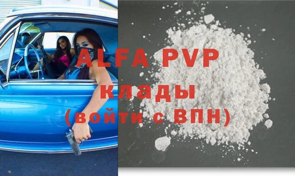 МДПВ Лиски