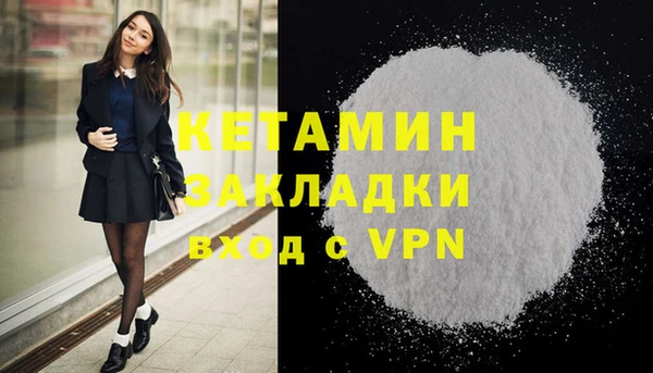 МДПВ Лиски