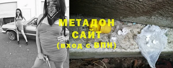 прущая мука Лихославль