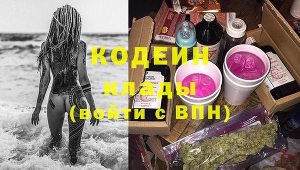 прущая мука Лихославль