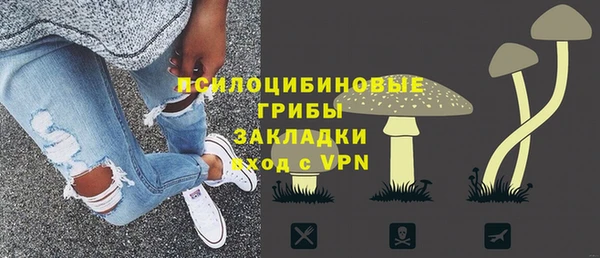 гашишное масло Липки