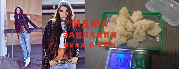 прущая мука Лихославль