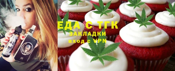 МДПВ Лиски
