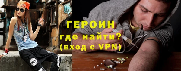 МДПВ Лиски