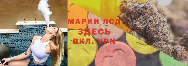 МДПВ Лиски