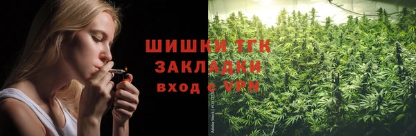 прущая мука Лихославль