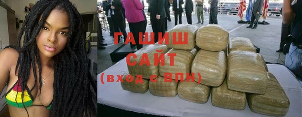 прущая мука Лихославль