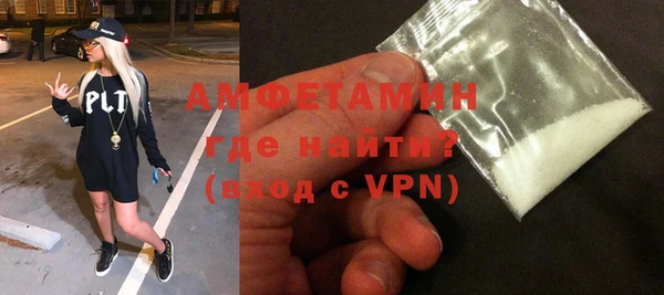 прущая мука Лихославль