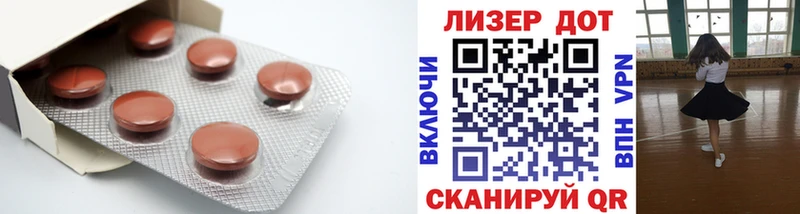LSD-25 экстази ecstasy  darknet наркотические препараты  Сортавала 