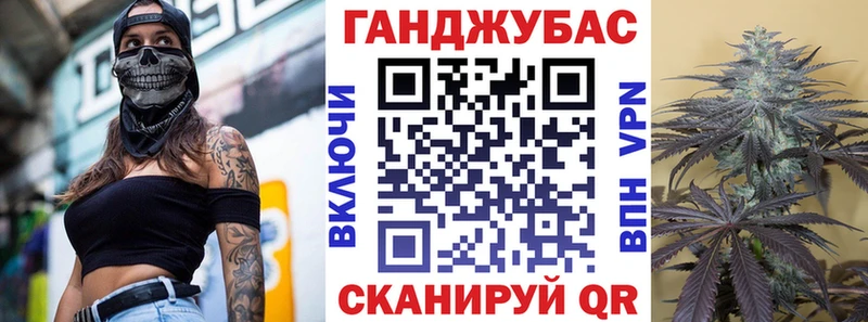 Каннабис марихуана Сортавала